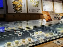 -tea'stone (万象天地店)
