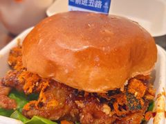 -前进5路汉堡炸鸡(昙华林店)