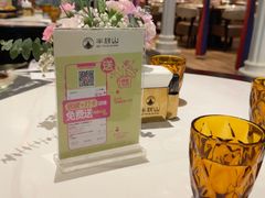 -半秋山西餐厅(巴南万达广场店)