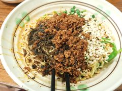 -宜宾燃面(汉渝路店)