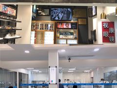 -视康眼镜·蔡司授权店(同乐路广州眼镜城店)