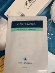 -上海首尔丽格医疗美容医院