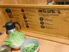 -姜虎东白丁烤肉(虹桥天地店)