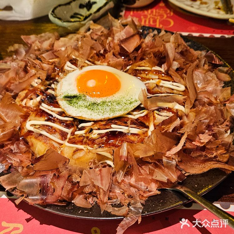 闭眼冲！[加油]白石的深夜食堂