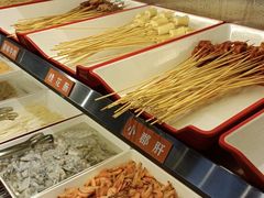 -言玖鲜火锅串串披萨自助(益田假日店)
