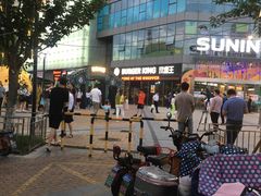 -85度C(上海奉贤苏宁生活广场二店)