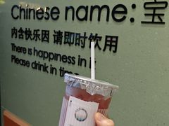 -科兴科学园