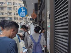 -国际饭店·帆声西饼屋(黄河路店)