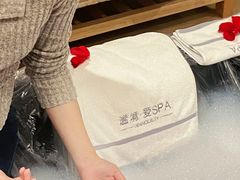 -谧境·爱SPA(春熙路店)