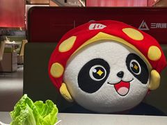 -海底捞火锅(珠影星光城夜宵主题店)