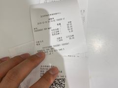 -泡泡玛特POPMART(侨福芳草地店)