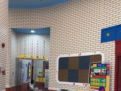 -格林米乐教育(欢乐颂商场中心店)