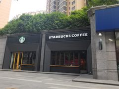 -星巴克臻选(长沙运达中央广场店)