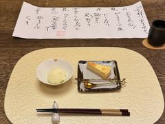 -空蝉怀石料理(益丰·外滩源店)