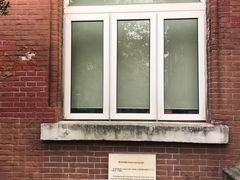 -上海理工大学(复兴路校区)