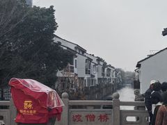 -孙盛兴奥灶面馆·蟹黄面·三虾面(山塘街总店)