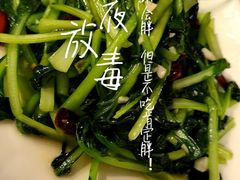 -巴音浩日娲·蒙餐(双林东路店)