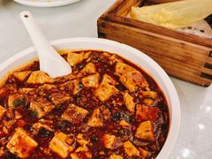 麻婆豆腐-新川办餐厅