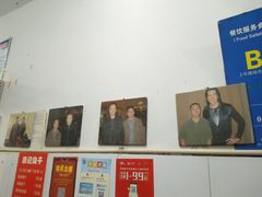 -唐记臭干(金鹰后街店)