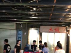 -盟重烧烤(东瓜山创始店)