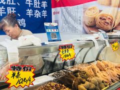 -中国农业博物馆