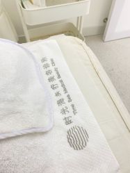 -时光海科学美肤中心