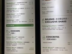 -Shake Shack(西单大悦城店)