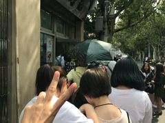 -万寿斋(山阴路店)