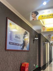 -深圳阳光医疗美容医院·旗舰店