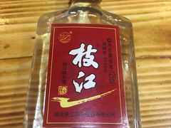 -老街烧烤大排档·地道湖北菜·龙虾馆(汉口火车站店)