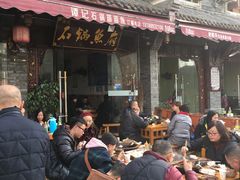 -谭记石锅鱼府(三道堰店)