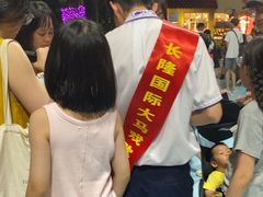 -广州长隆国际大马戏