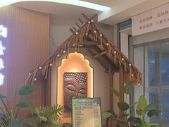 -海底捞火锅(苏宁广场店)