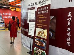 -物美超市(三里河店)