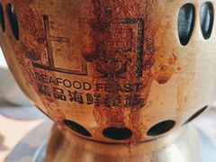 -上宴精品海鲜姿造(晶融汇旗舰店)