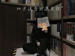 -钟书阁(群光广场店)