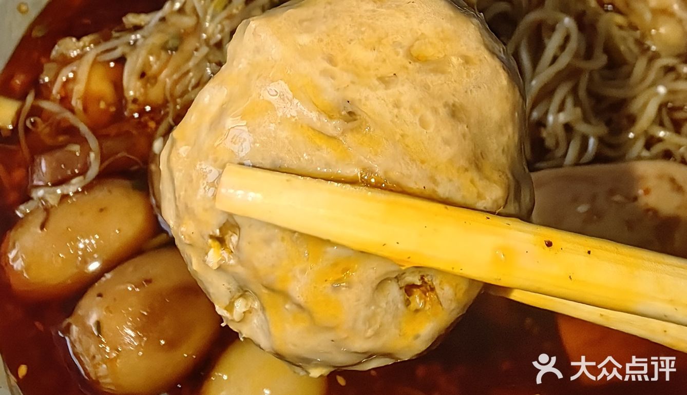 火锅体验麻辣烫价格，很棒！