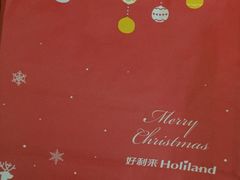 -好利来(高新枫叶广场店)