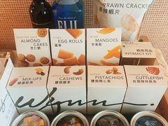 -永利澳门酒店