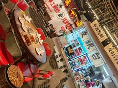 -牛市坎火锅(建设路店)