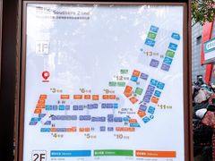 -中粮·祥云小镇