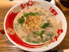 -豚王拉面(澳门银河店)
