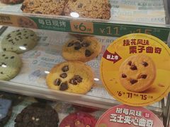 -赛百味SUBWAY(建六宜安广场店)