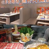 💫羊没了💫一定是吃没了的意思吧？哈哈哈哈哈哈哈