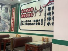 -黎耀阳财神糖水铺(龙门店)