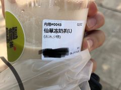 -黑龙茶HEYLONGCHA