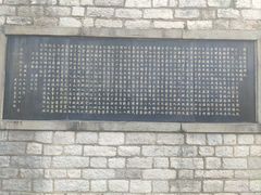 -解放阁