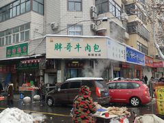 -东关回民小吃一条街(颍河西路店)