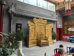 -仿膳饭庄·宫廷风味(百年传承店)