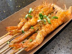 烤对虾-蛙喔牛蛙(高新绿宝店)
